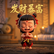 德国环保认证ec1